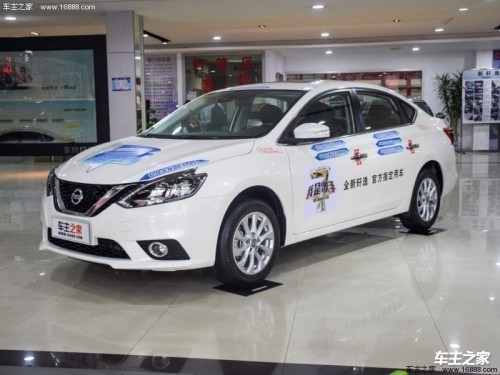 日產(chǎn)軒逸最新款，優(yōu)雅設(shè)計與卓越性能的完美融合