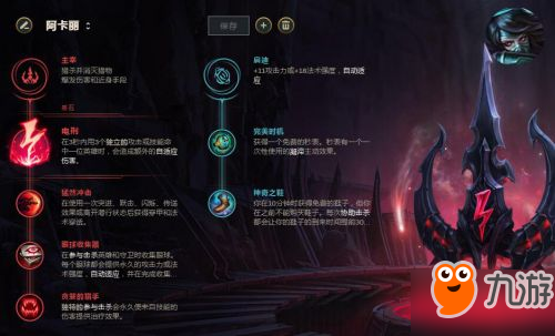 S8最新版本的科技魅力與卓越用戶體驗