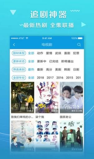 重塑數(shù)字時(shí)代的道德與信任，最新在線倫理探討
