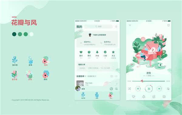 辦公室玻璃隔斷墻 第2043頁