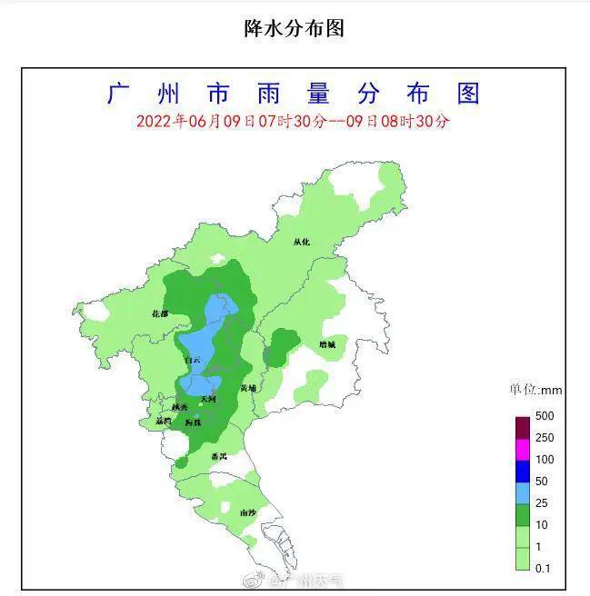 廣州氣象變化最新消息及應(yīng)對(duì)策略