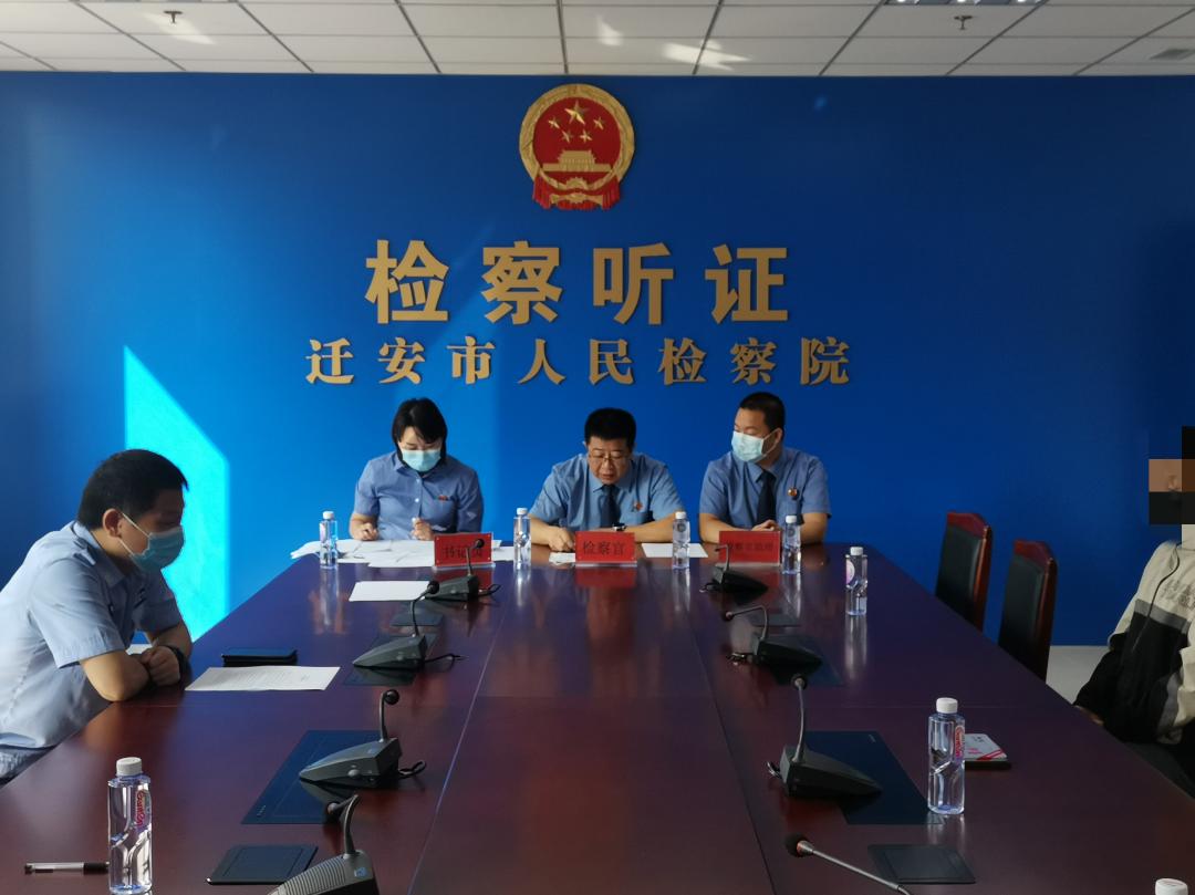 遷安最新案件深度解析與報(bào)道