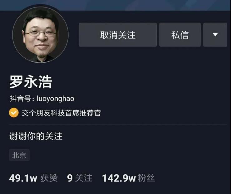 蘋果微信最新版本發(fā)布，功能與體驗(yàn)的全面升級(jí)
