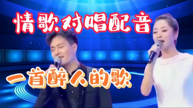 網(wǎng)絡(luò)最新歌曲，流行風(fēng)潮與音樂(lè)創(chuàng)新熱浪