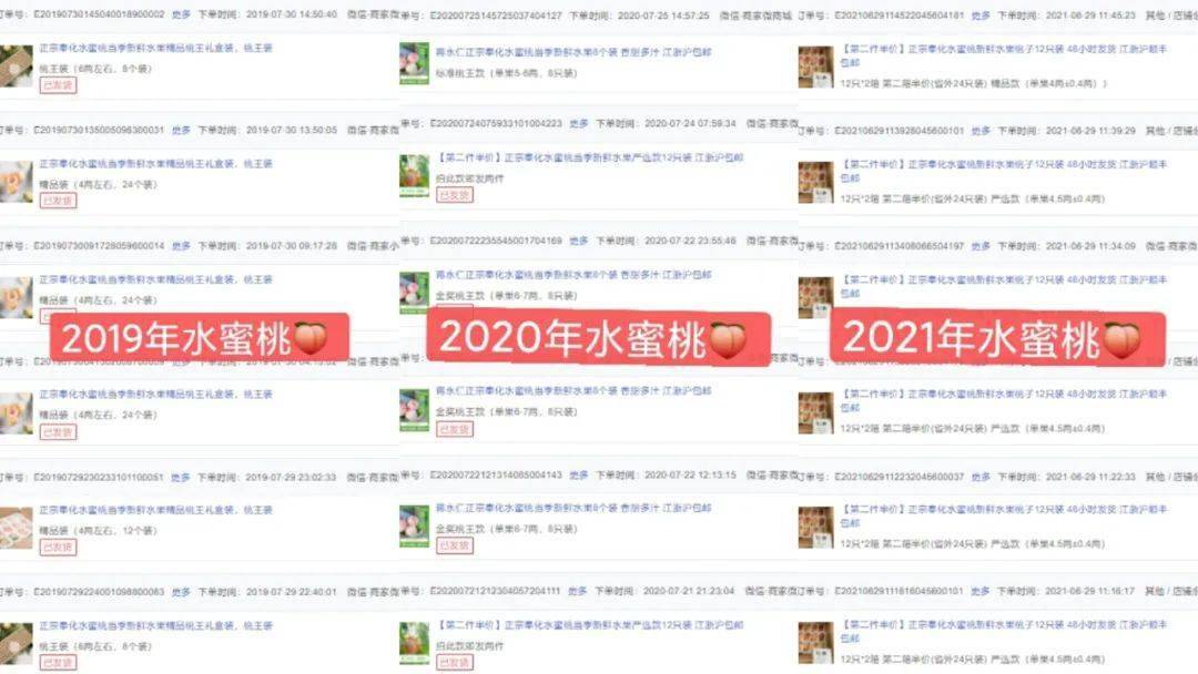 118圖庫官方免費下載開啟你的購彩新體驗_熱銷推薦精彩潮流