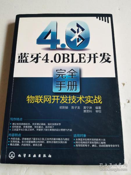 六臺(tái)盒寶典資料大全1877全面分析指南技巧方案_實(shí)戰(zhàn)精華82.374