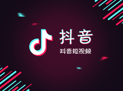 第8207頁