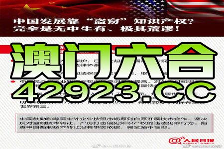 2024澳門(mén)全新資料更新免費(fèi)獲取快速指南_匯聚分享平臺(tái)