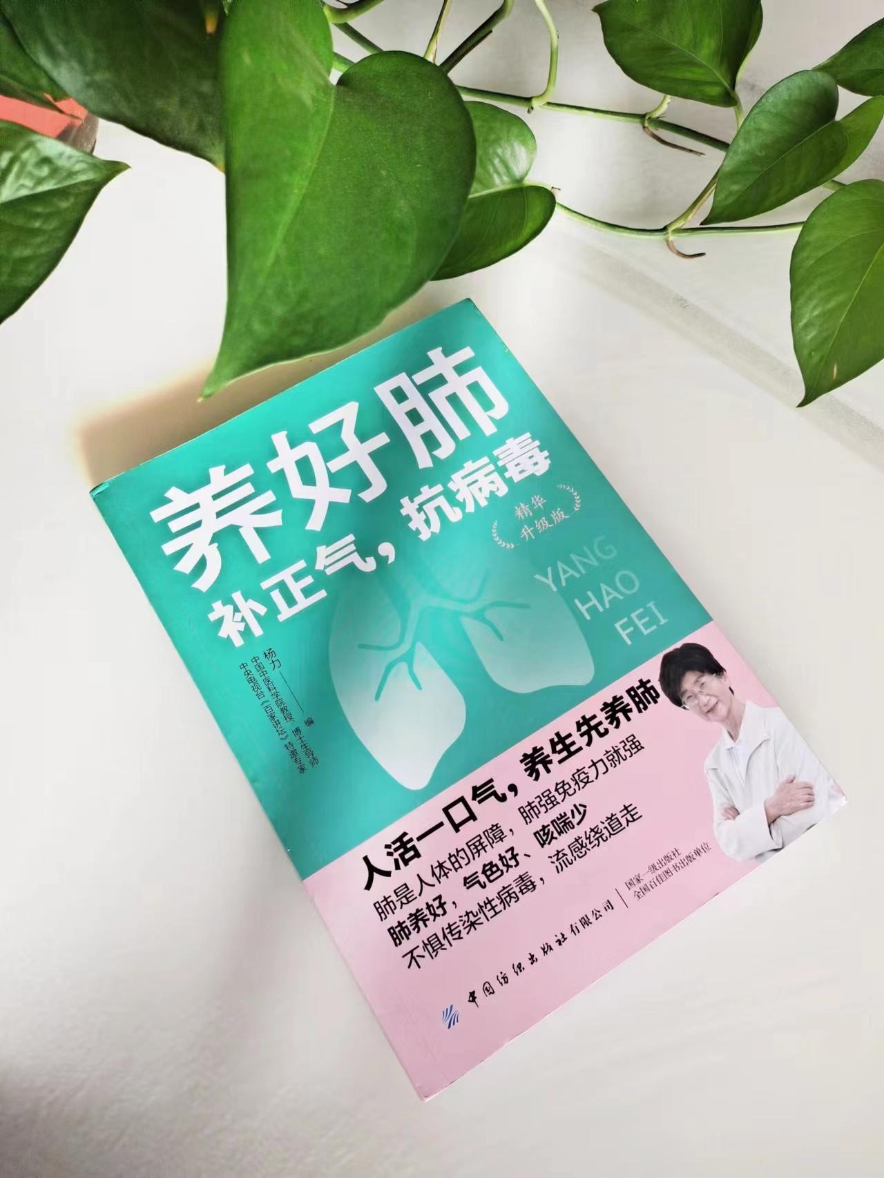 最新書籍推薦，探索知識(shí)的新領(lǐng)域