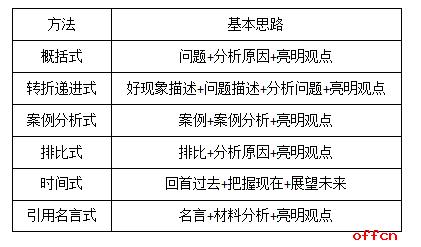 118圖庫官方免費(fèi)下載全面揭秘使用技巧與優(yōu)勢_最新版本解析