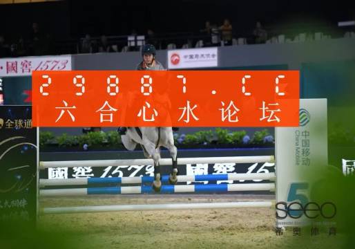 7777788888一肖一碼 專家深度解析賺錢秘籍_XT99.456
