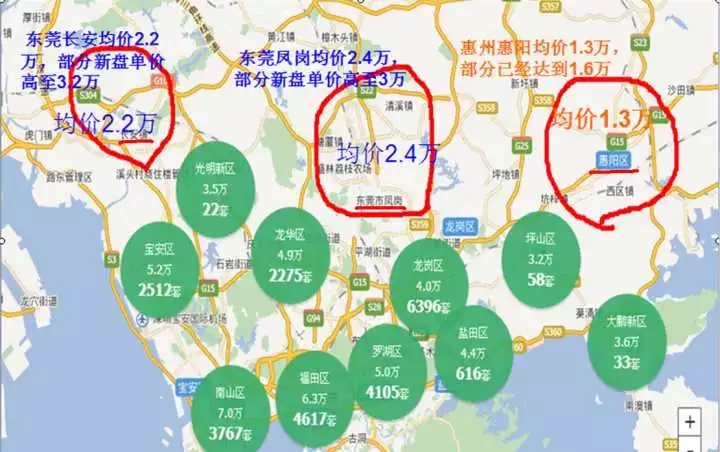 2024香港資料大全全攻略全新視角深度解析指南_XY92.114