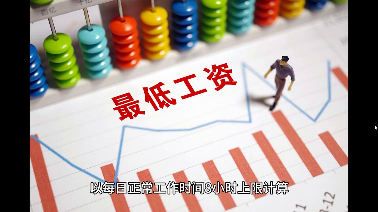 2024澳門天天開好彩大全46期精準走勢分析與預測_決策版85.432