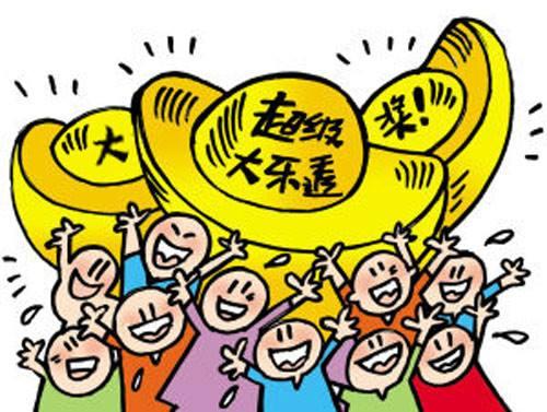 澳門天天開彩期期精準(zhǔn)彩票下注技巧全解析_贏在未來策略