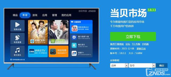 7777788888管家婆準確解密全方位解析數據秘密_探尋財富之道
