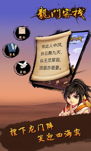 第8188頁