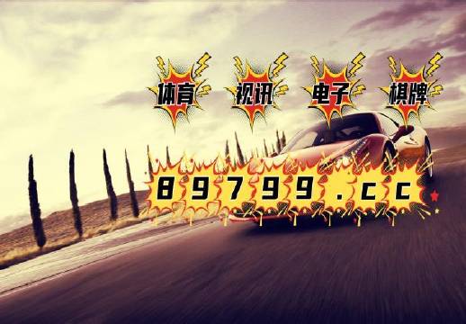 新澳精選資料免費提供全面解析應(yīng)對方案技巧_獨家分享2023