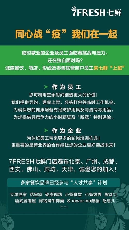 2024正版四不像圖解特肖下載精準(zhǔn)預(yù)測(cè)與技巧分享_逆襲贏家秘訣