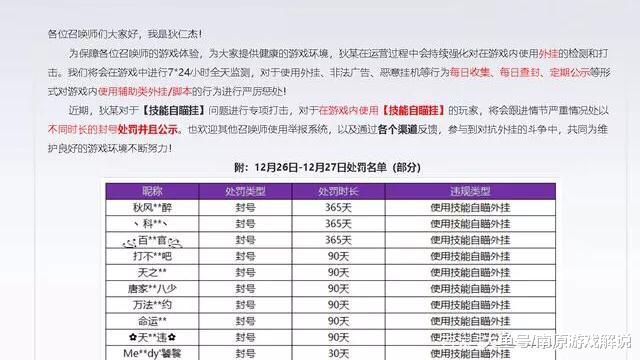 香港投注必勝技巧分享全方位解析實(shí)戰(zhàn)經(jīng)驗(yàn)_HG88.192