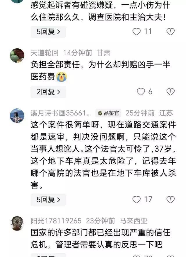 漯河事件最新消息全面解析與報(bào)道