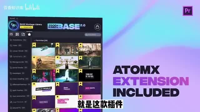 二四六香港資料期期準使用方法揭秘實用技巧分享攻略_全新解析2023