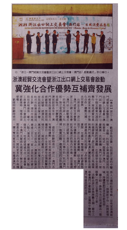 澳門(mén)一碼一肖100準(zhǔn)嗎揭秘真實(shí)內(nèi)幕與技巧_快樂(lè)分享小站831