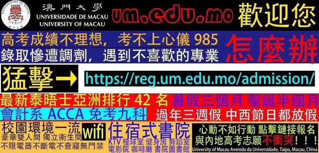 澳門(mén)掛牌正版掛牌全解析助你輕松揭秘賭博秘籍_攻略寶典101