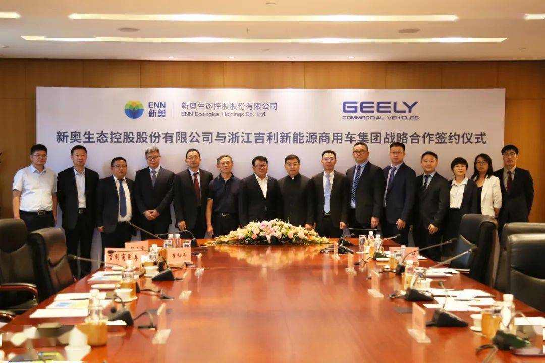 2024年新奧正版資料全解讀深度分析最新動(dòng)態(tài)_資訊追蹤