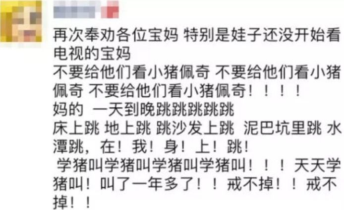 掌握賺錢秘笈管家婆一笑一馬100正確揭秘_精準(zhǔn)實(shí)戰(zhàn)技巧!