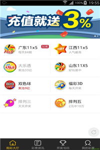 新澳天天開(kāi)獎(jiǎng)資料大全038期投注策略深度解析指南_賽事贏家推薦