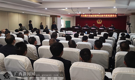 宜州新聞最新動(dòng)態(tài)全面報(bào)道