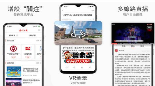 六臺(tái)盒寶典全集1877最全攻略與技巧分享_全網(wǎng)熱議專區(qū)