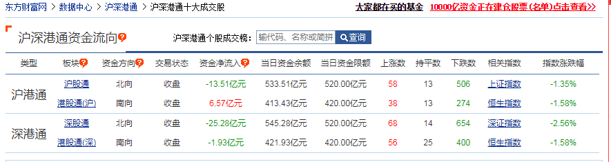 神算子精準預測必出一期開獎深度解析獨家秘籍_JG88.299