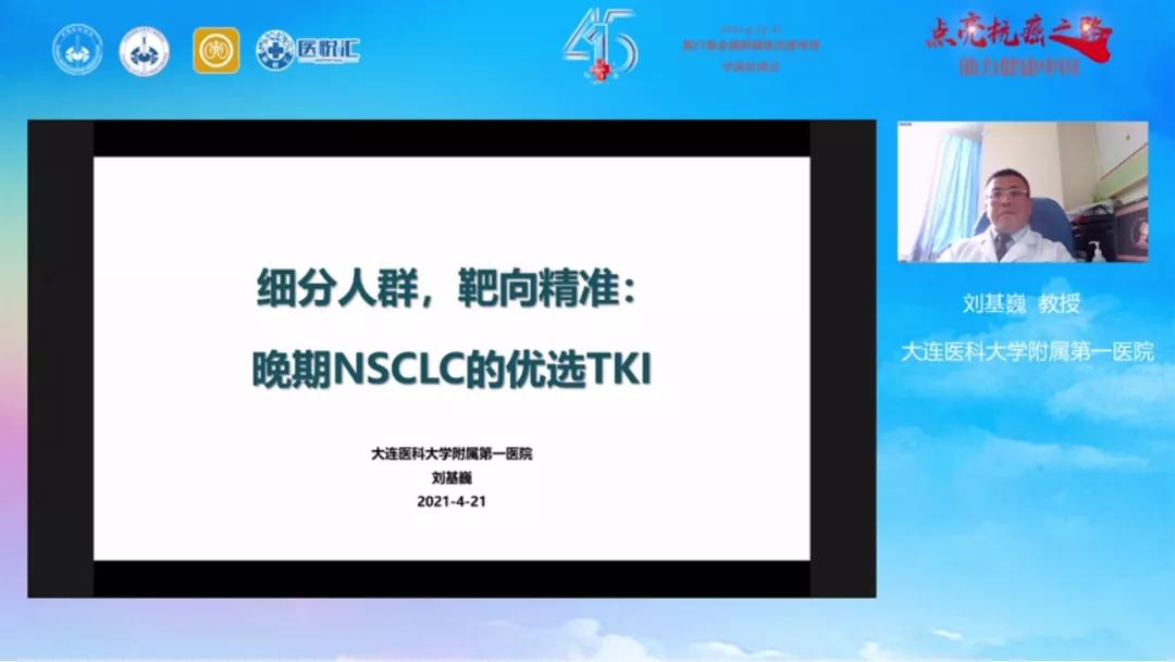 新澳精準資料全面揭曉獨家解讀與實用技巧_優(yōu)選版33.789