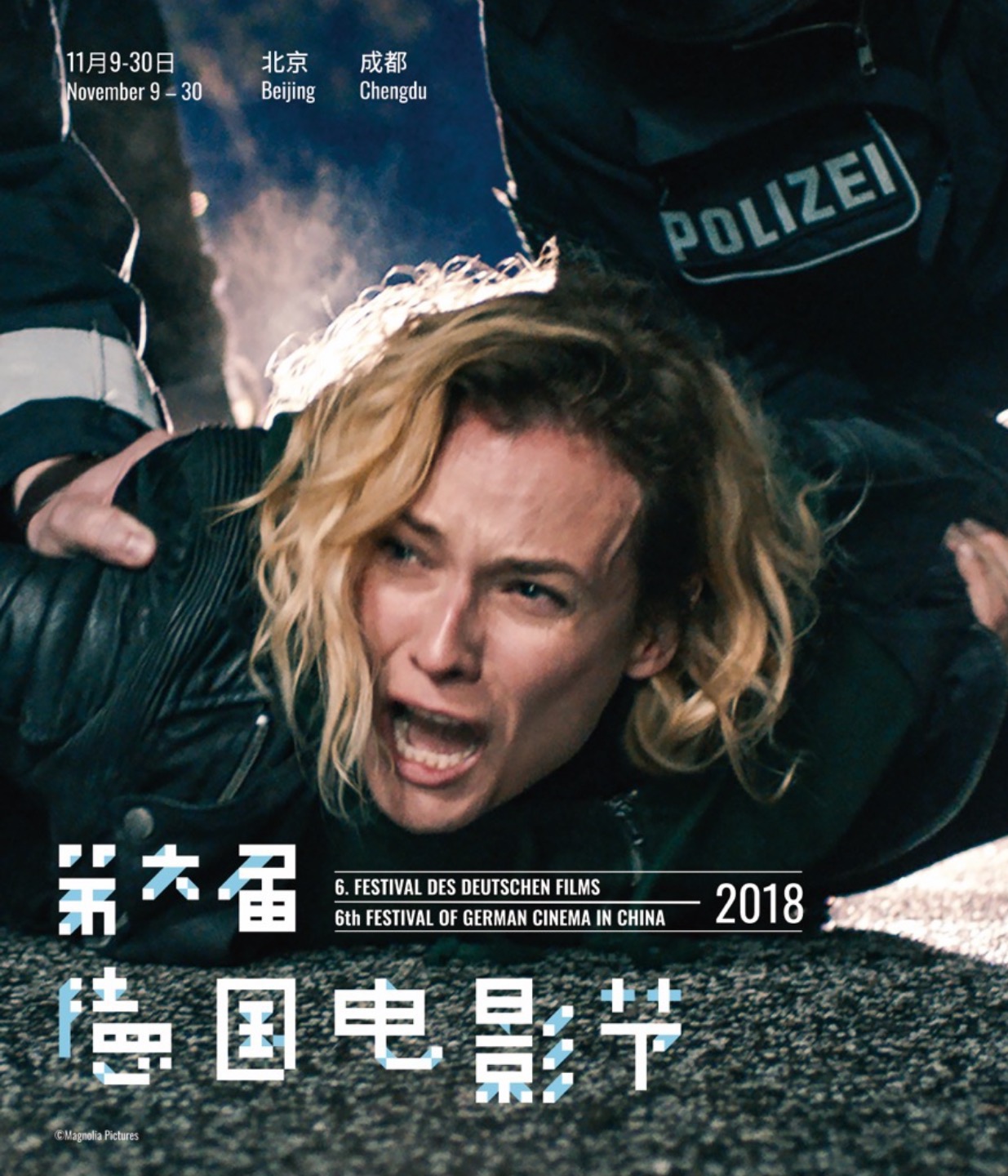 第8170頁(yè)
