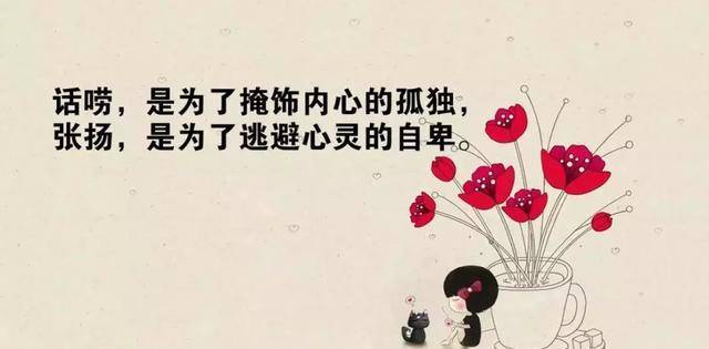 生活中的點(diǎn)滴感悟，最新心情分享