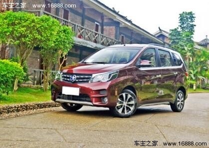 啟辰最新款車型，引領(lǐng)未來駕駛新標(biāo)桿，打造卓越出行體驗