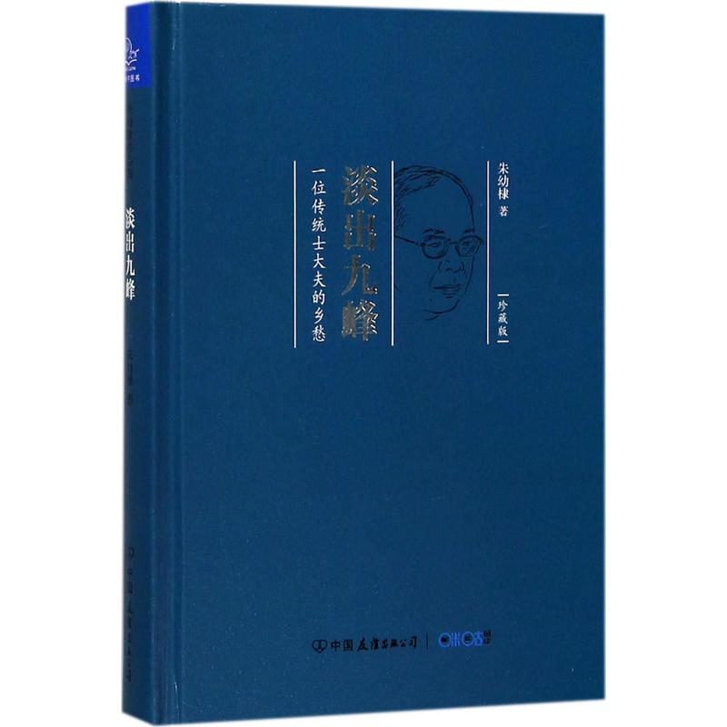 最新暢銷書的魅力與影響力不容小覷