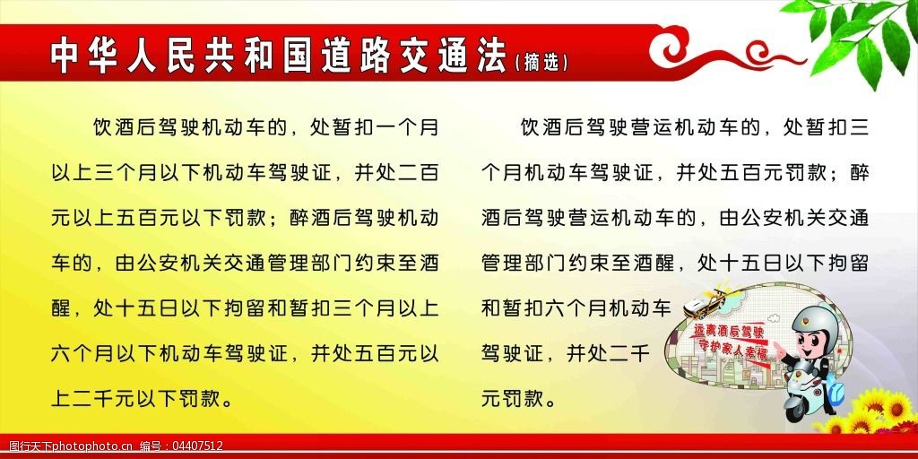鋁合金型材玻璃隔斷墻 第2043頁