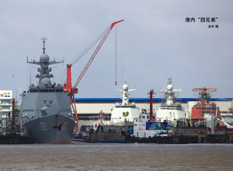 中國(guó)最新戰(zhàn)艦展示國(guó)防實(shí)力與科技水平之巔