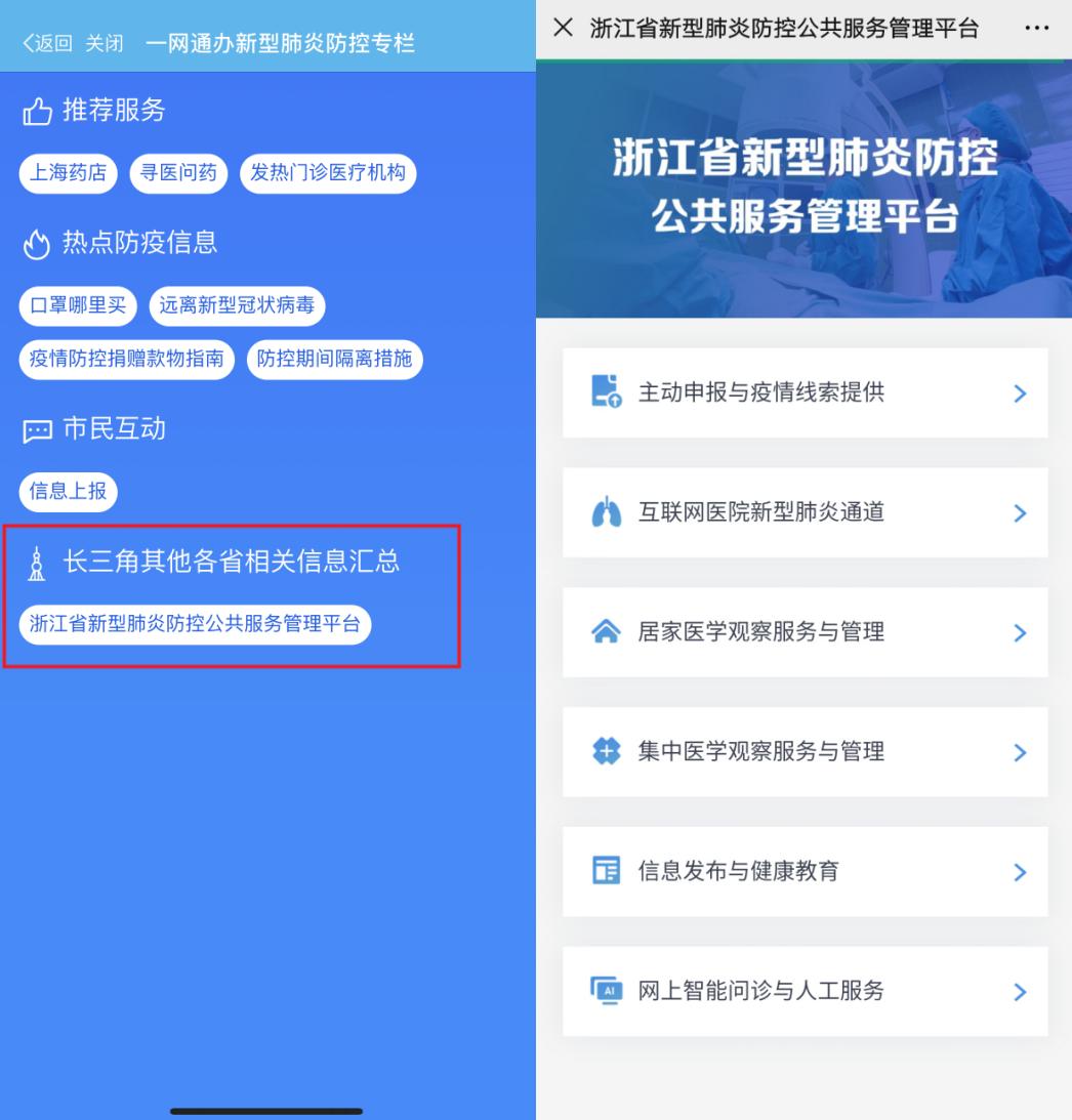 探索未知前沿與新起點，最新地址2兩次探訪揭秘未來新起點
