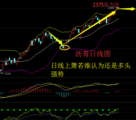管家婆精準(zhǔn)資料大全，高效計劃設(shè)計實(shí)施_CT48.90.62