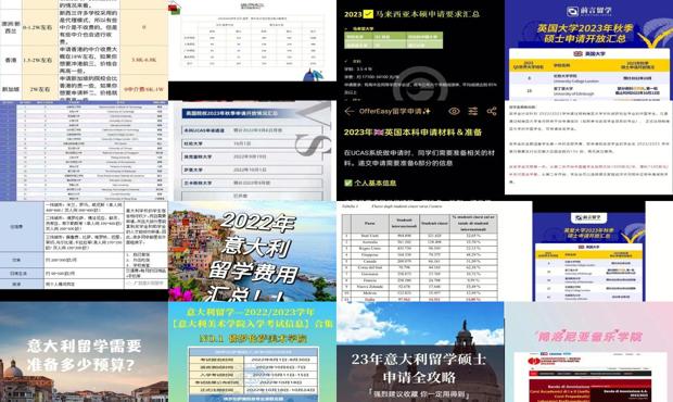 2023年正版資料免費(fèi)大全，持久性策略解析_vShop19.40.99