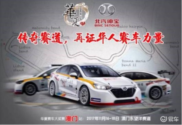 2024新澳門正版免費(fèi)資料車，深入數(shù)據(jù)應(yīng)用計劃_AR76.3.79