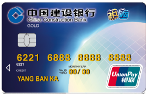4949澳門免費資料大全特色，深入應用數(shù)據(jù)解析_6DM2.44.51