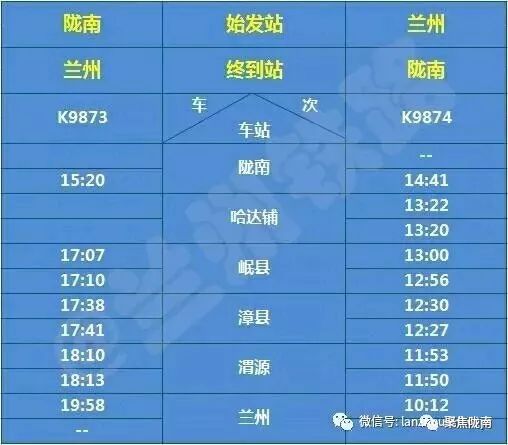 2024新奧精選免費(fèi)資料，全面理解執(zhí)行計(jì)劃_HD44.46.76