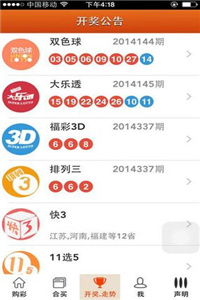 澳門三肖三碼精準1OO%，實地數(shù)據(jù)分析計劃_kit28.78.4