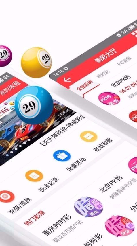 黃大仙一肖一碼開獎37B，高速響應方案規(guī)劃_桌面版41.49.72