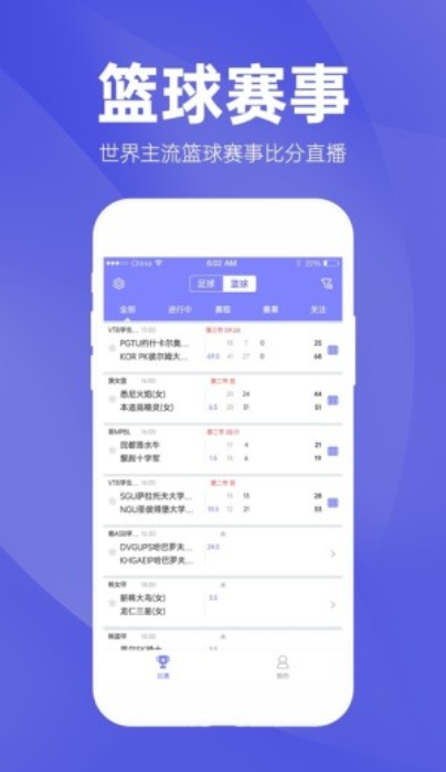 鋁合金型材玻璃隔斷墻 第2036頁