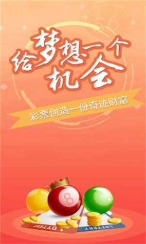 澳門三肖三碼精準(zhǔn)100%，實(shí)時(shí)更新解析說(shuō)明_Phablet7.39.43